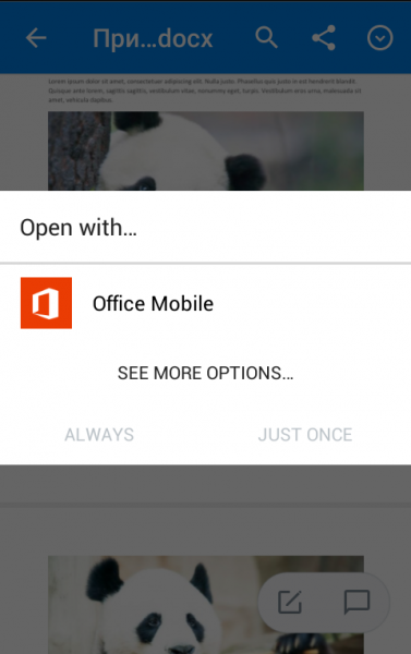 Редактирайте файлът през Office Mobile