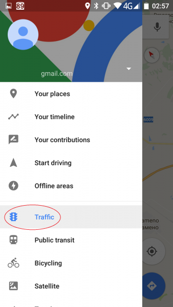 Google traffic